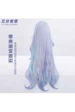 1/3 Delusion Genshin Impact Skirk Grey Purple Cosplay Wig